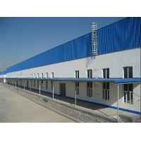 Prefabricated Steel Structure Building
