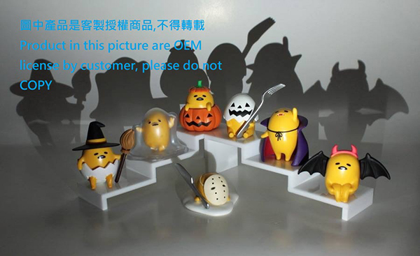 Gudetama Halloween