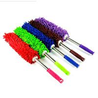 Brush