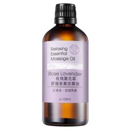 Massage Oil Products