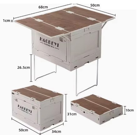 Outdoor Camping Storage Box Table
