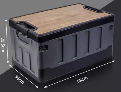 Car Trunk Storage Box