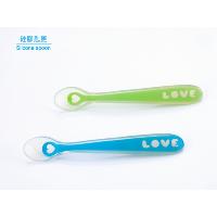 Silicone Feeding Spoon