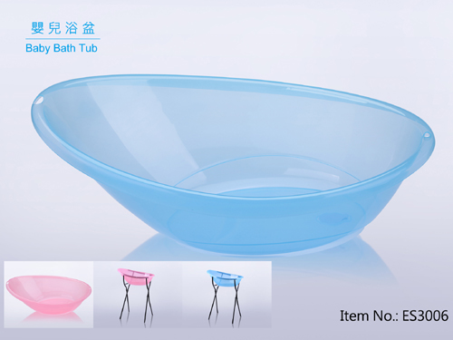 baby Bath Tub