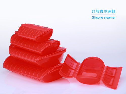 Silicone Steamer