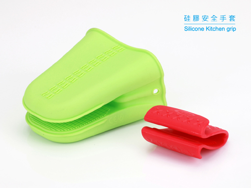 Silicone Kitchen grip