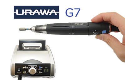 Urwara Dental G7