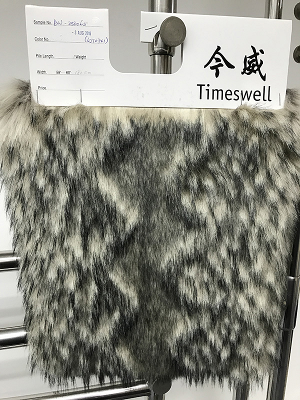 Black Tipping with Jacquard