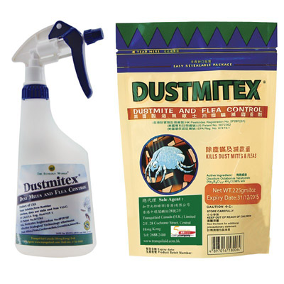 Dustmitex