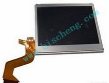 sell NDSI Top LCD