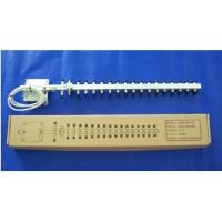 2.4ghz 18dbi Yagi Antenna
