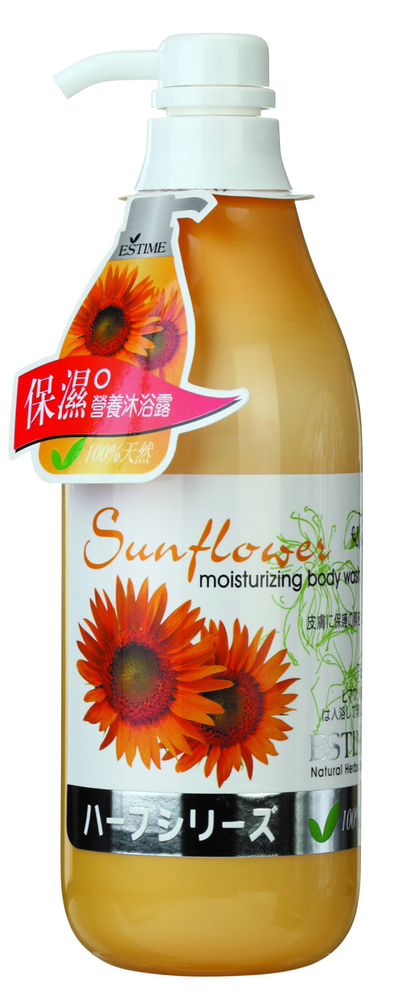 Sun Flower Body Wash