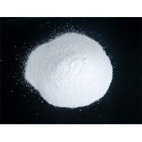 Dicalcium Phosphate (dcp) 18% Feed Grade