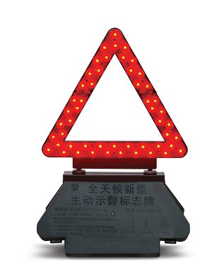 Led Warning Triangle