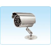 Sell Waterproof Ir Camera