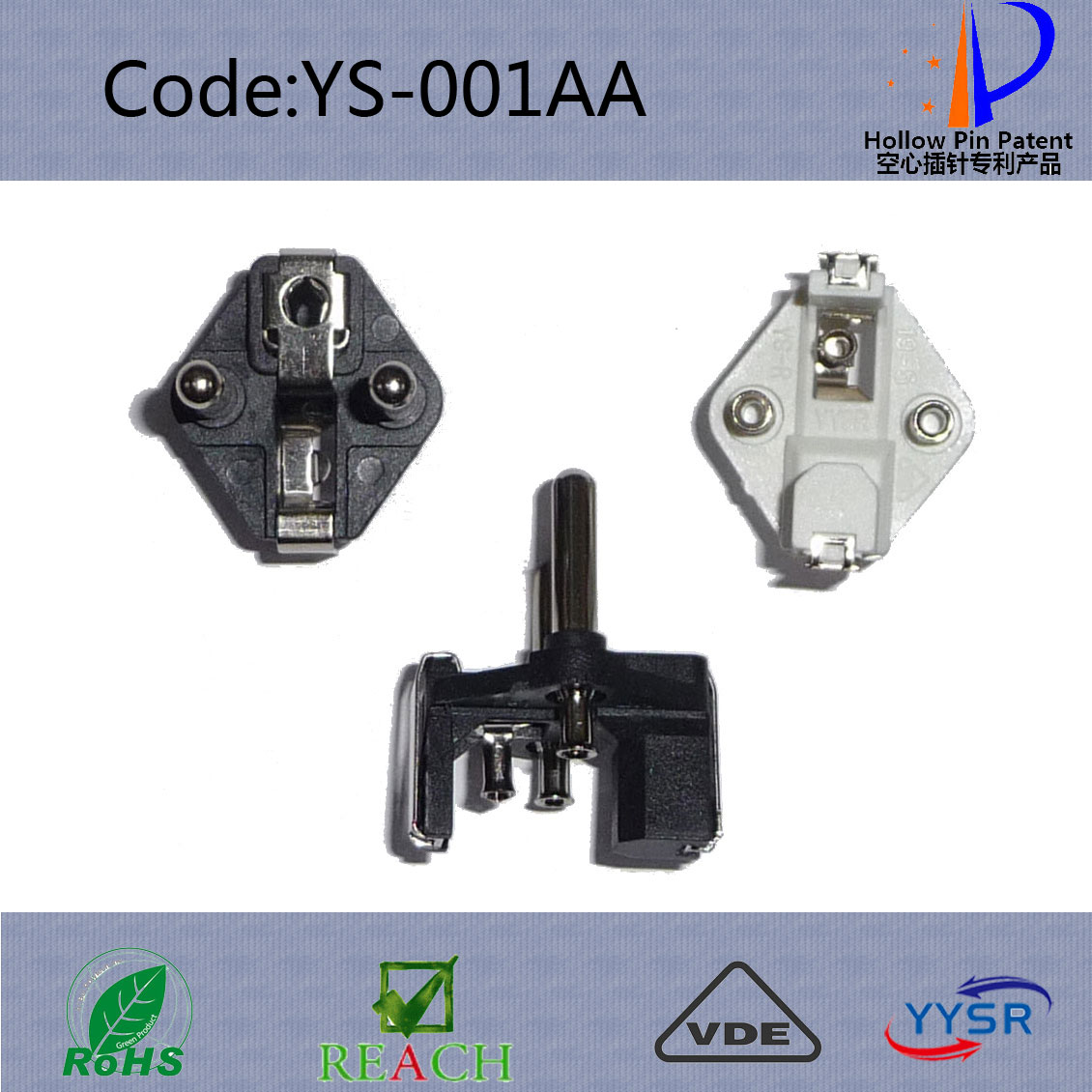 10/16amp Plug Insert For Power Cord