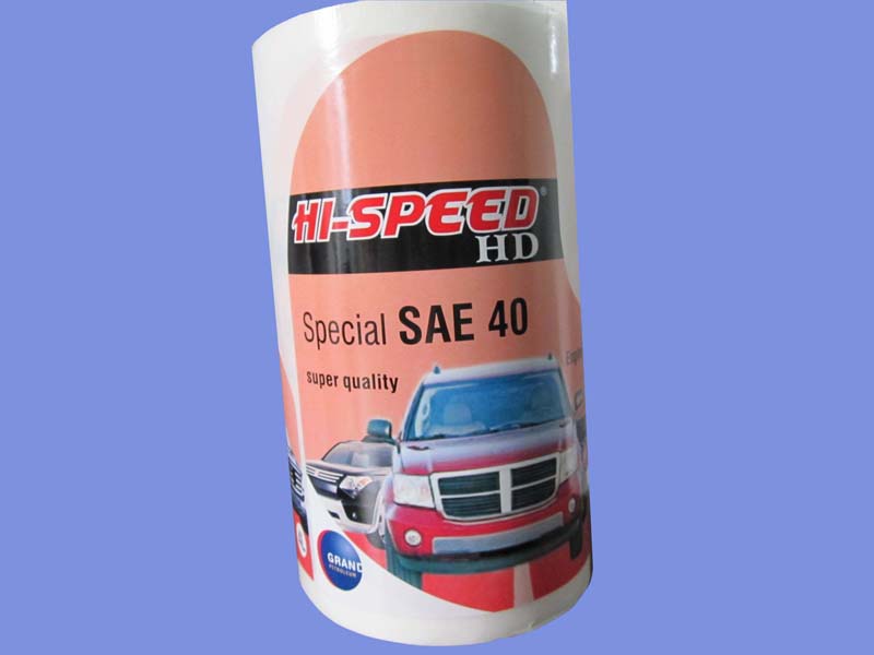 Label For Disel Engine Oil