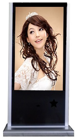 55 inches Outdoor Floor Stand Lcd Digital Signage Screen