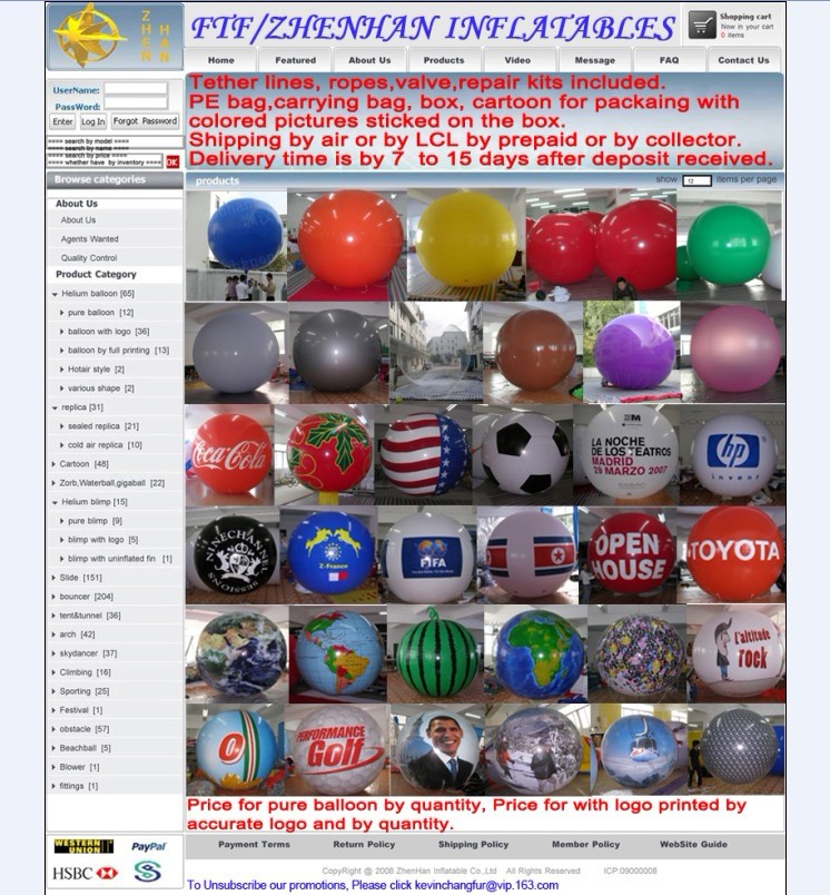 Infltable Helium Balloon