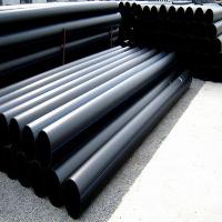Sell HDPE PIPE