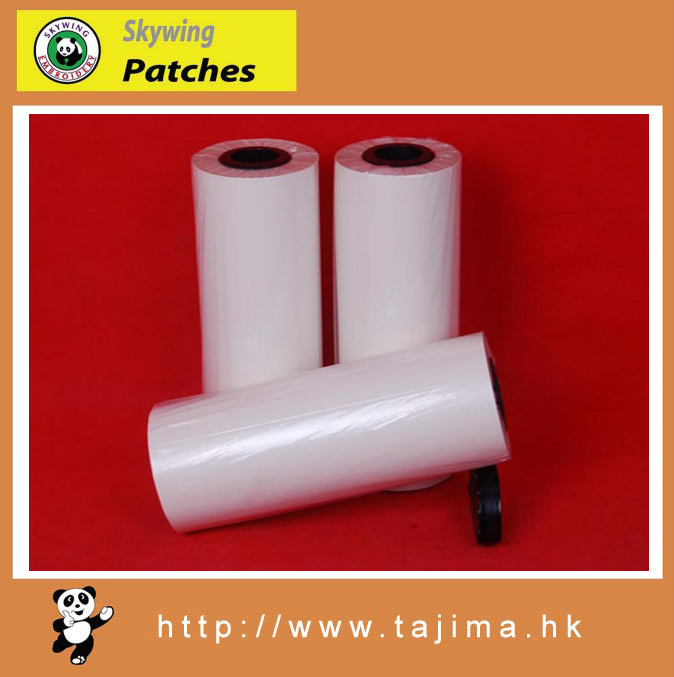Hot Melt Adhesive Film For Textile Fabric