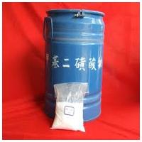 Sell Methane Disulfonic Acid (CAS NO：503-40-2)
