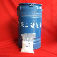 Sell Methane Disulfonic Acid (CAS NO：503-40-2)