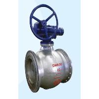 Sell Eccentric Hemisphere Valve