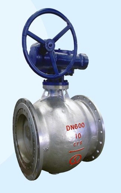 Sell Eccentric Hemisphere Valve