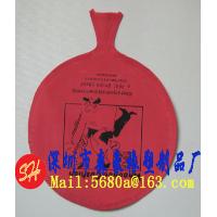 Whoopee Cushion Fart Bags