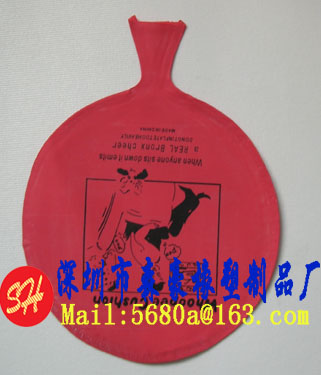 Whoopee Cushion Fart Bags