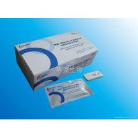 Sell Humankeratinocyteautocrinefactor/Amphiregulin,KAF/ARELISAKit