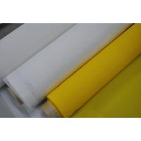 Sell Polyester Printing Mesh
