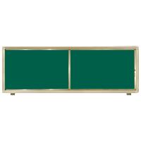 Sell Interactive Sliding Writing Board