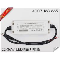 Sell 22-36W LED panel lamp power