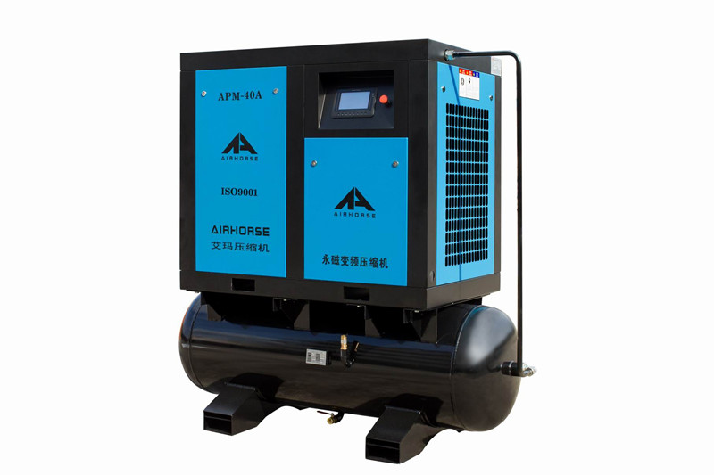 Plastic machines with servo motor inverter screw air compressor