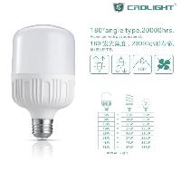 Sell Residential wholesale high luminous T series E27 led bulbs light to replace incandescent light, CRD-H5W