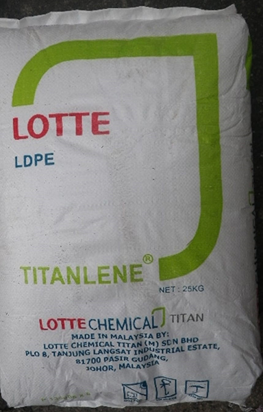 Lotte LDPE 260GG