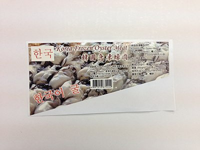 Removable Transparent Label