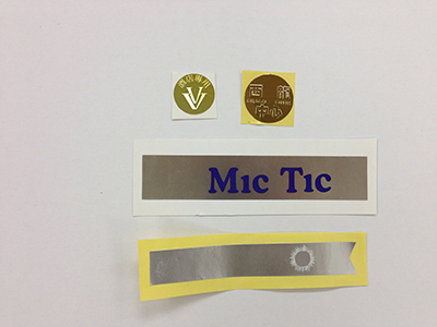 D: Slivery Hologram Adhesive Label