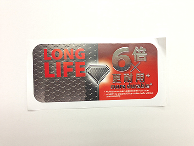 High Gloss Label + Hot Stamp Slivery