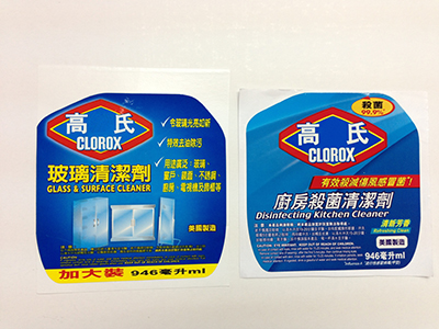 High Gloss Label + OPP Lamination Tape