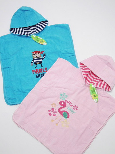 Swim/beachwear - Children