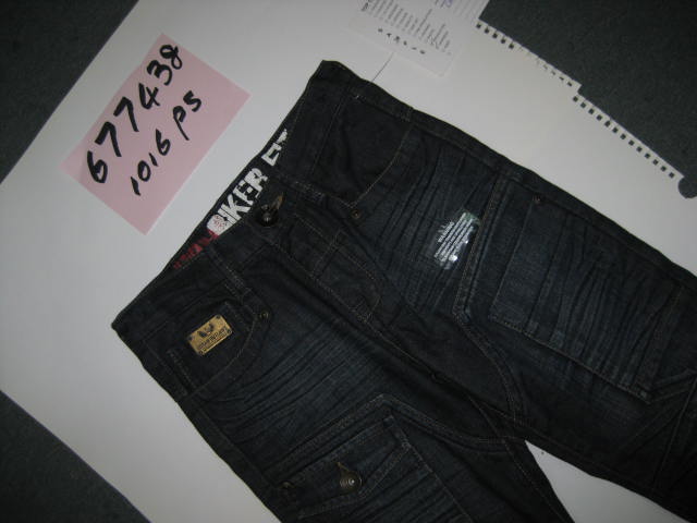 Jeans/denim - Children