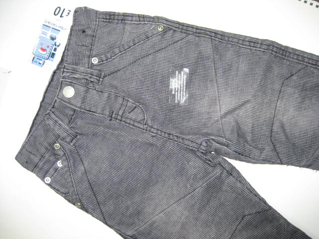 Jeans/denim - Children