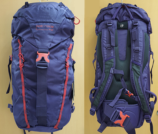 Hiking Backpack 40L