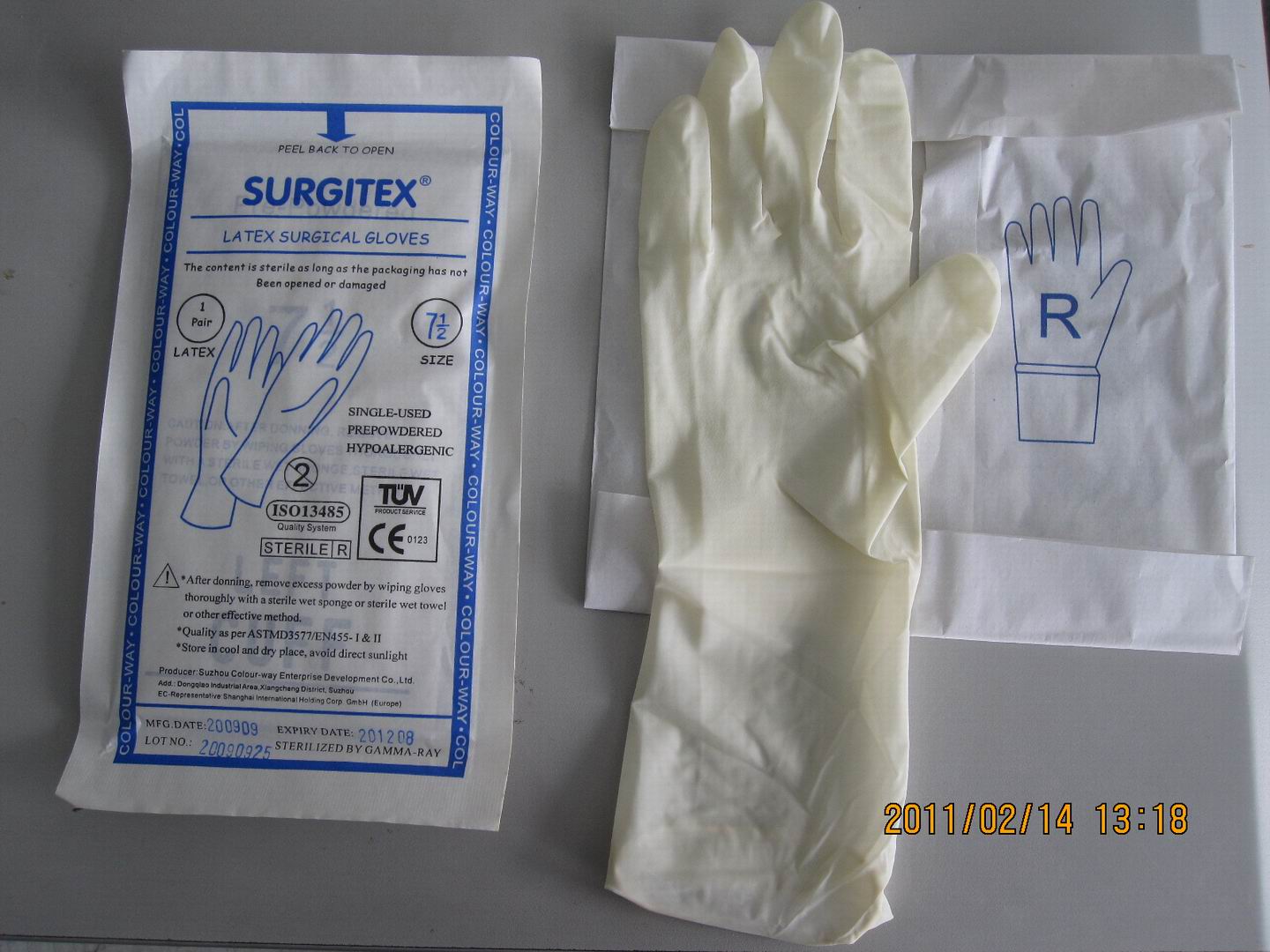 Sell latex surgical gloves, rough face, powdered, sterile