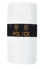 Polycarbonate riot shield