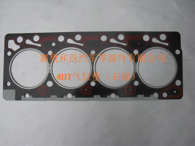 Auto Engine Spare Parts, 4bt Cylinder Head Gasket