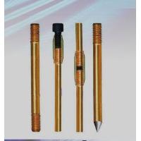 Grounding Rod